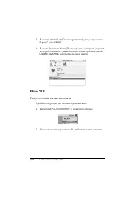 Страница 318