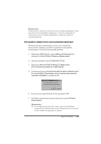 Страница 325