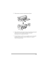 Страница 371