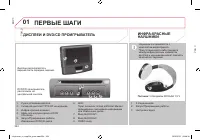 Страница 326