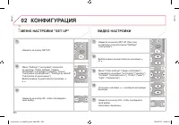 Страница 328