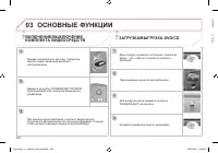 Страница 330
