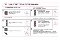 Страница 326