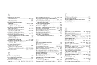 Страница 338