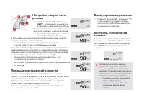 Страница 126
