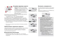 Страница 128