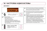 Страница 324