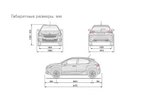 Страница 298