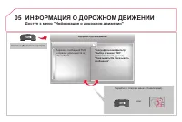 Страница 324
