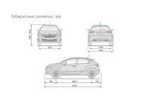 Страница 292