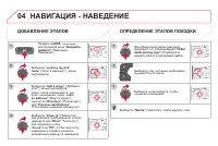 Страница 312