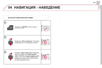 Страница 317