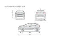 Страница 292