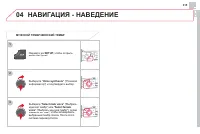 Страница 317