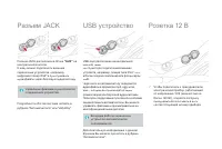 Страница 126