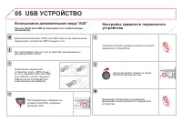 Страница 324