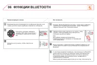 Страница 326