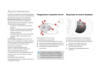 Страница 126