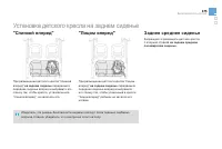 Страница 177