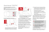 Страница 186