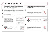 Страница 346