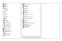 Страница 280