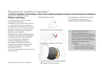 Страница 160