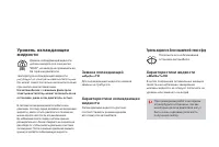 Страница 186