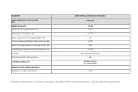 Страница 236