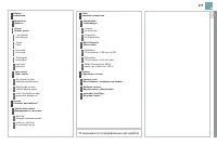 Страница 277