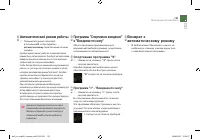 Страница 153
