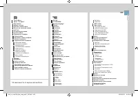 Страница 251