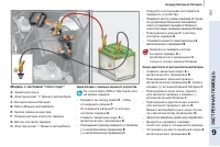 Страница 155