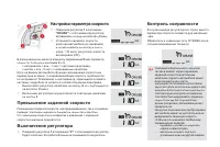 Страница 148
