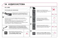 Страница 326