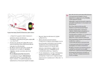 Страница 128