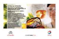 Страница 236