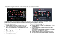 Страница 42