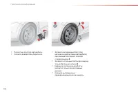 Страница 154