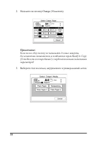 Страница 57