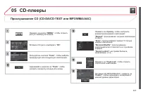 Страница 309