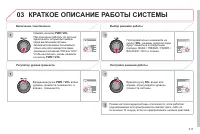 Страница 319