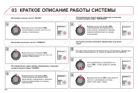 Страница 320