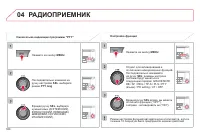 Страница 326