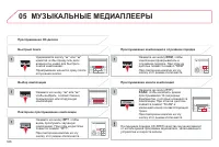 Страница 328
