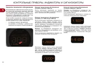 Страница 46