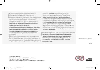 Страница 335