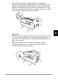 Страница 158