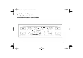 Страница 134
