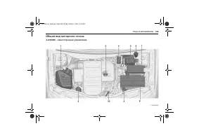Страница 341